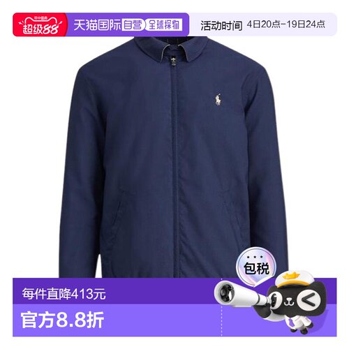 香港直邮Polo Ralph Lauren 翻领休闲夹克 MNBLOTWM5A10025新款