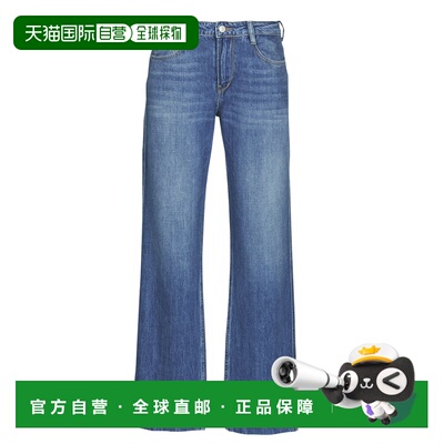 欧洲直邮Le Temps des Cerises衣服女喇叭牛仔裤蓝色323 BAS