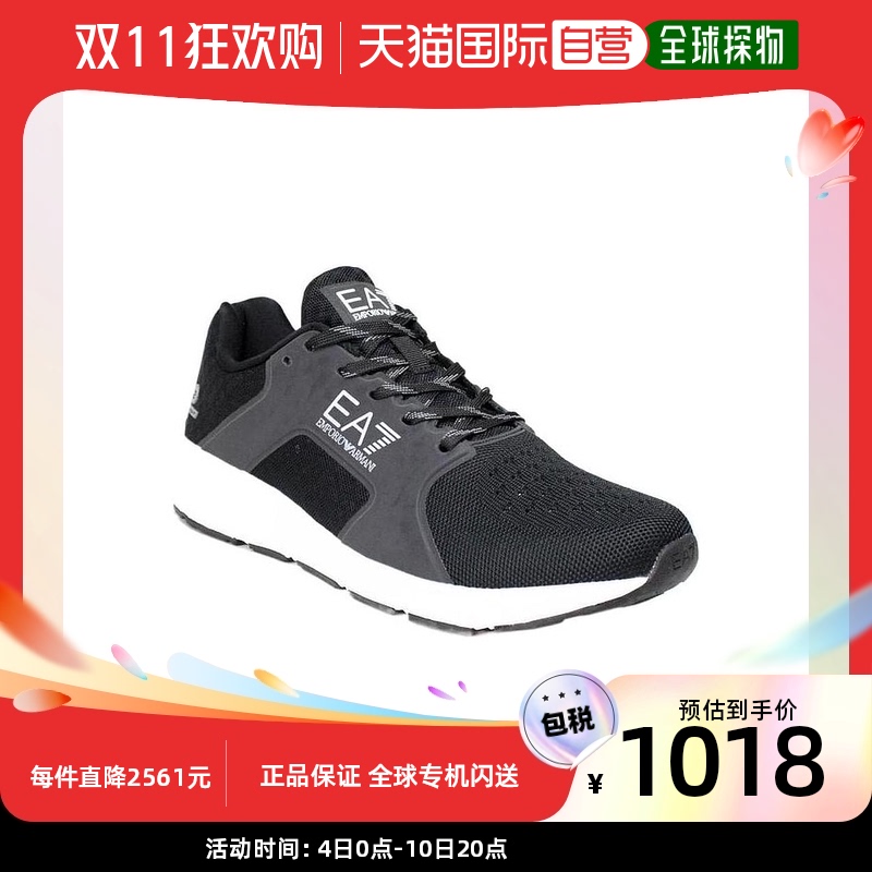 香港直邮EA7 Emporio Armani 徽标细节休闲运动鞋 2780697P258
