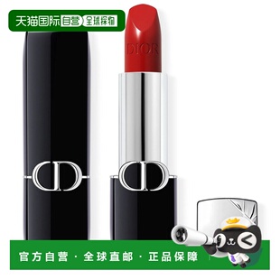 香港直邮Dior迪奥 烈艳蓝金傲姿唇膏 3.5g #769 Rouge Arden正品