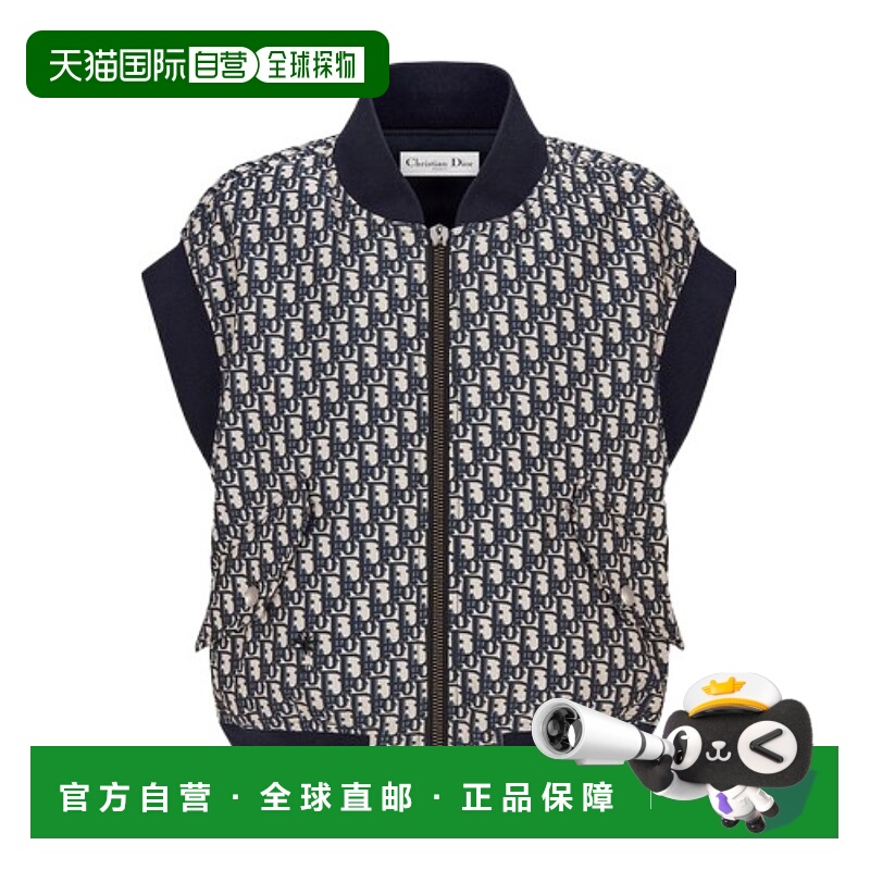 香港直邮Dior 徽标拉链马甲 DIOX79WB