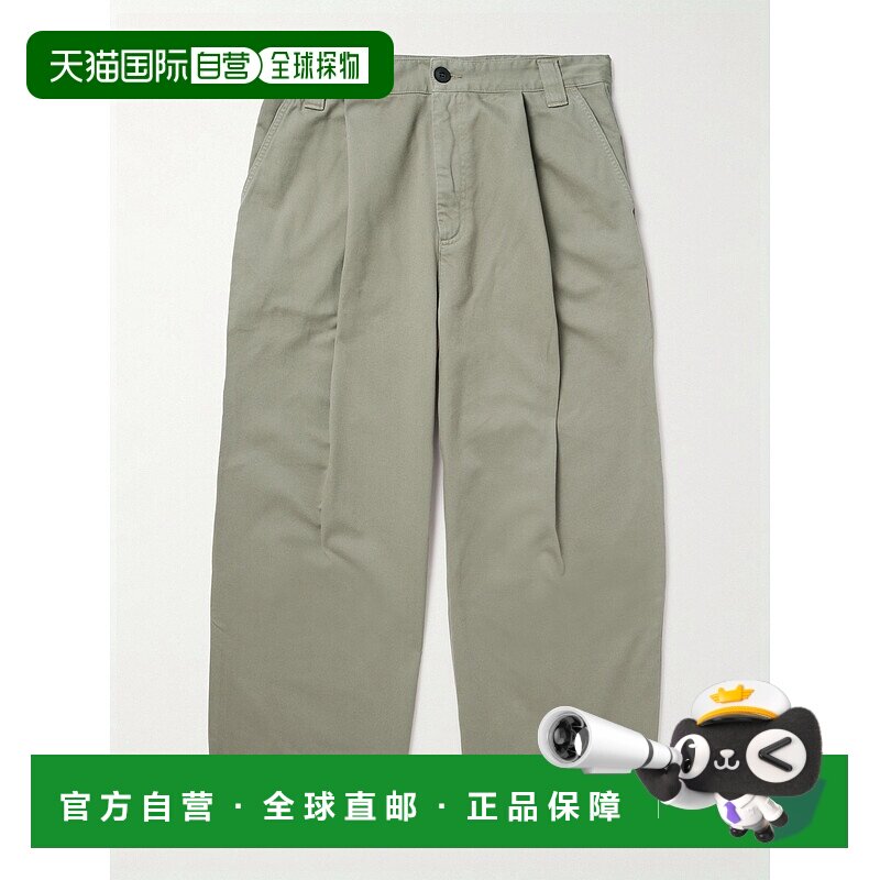 香港直邮AGOLDE 男士 Gaius Regenerative 锥形褶裥棉质斜纹布斜