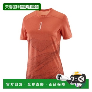 自营欧洲直邮SALOMON S/LAB女士焦赭红聚酯纤维速干运动短袖T恤