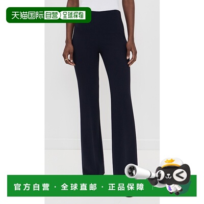 香港直邮THEORY 希尔瑞 女士 Demitria 长裤 blue蓝色 舒适时尚