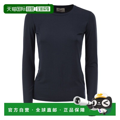 香港直邮Weekend Max Mara 女士 WKDMULTIE 粘胶纤维纱线毛衣 262
