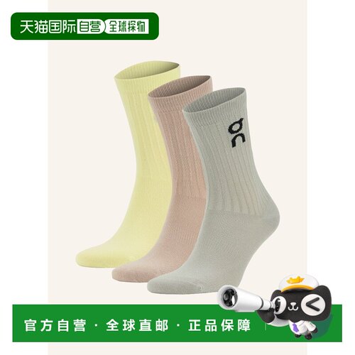 1h可退 欧洲直邮ON 女士袜子 100295945519000 CO 花色 3-pack of