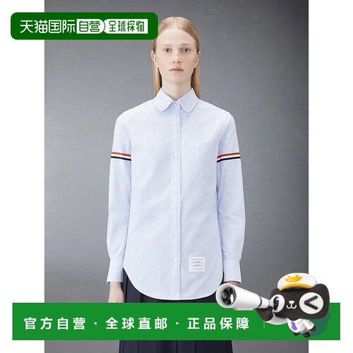 香港直邮Thom Browne 条纹细节长袖衬衫 FLL019E00098