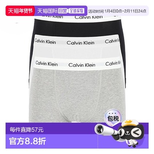 香港直邮calvin klein/凯文克莱 内裤男款
