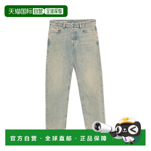1h可退 香港直邮DIESEL 女士牛仔裤 A07018007CY01 SS2026 灰色