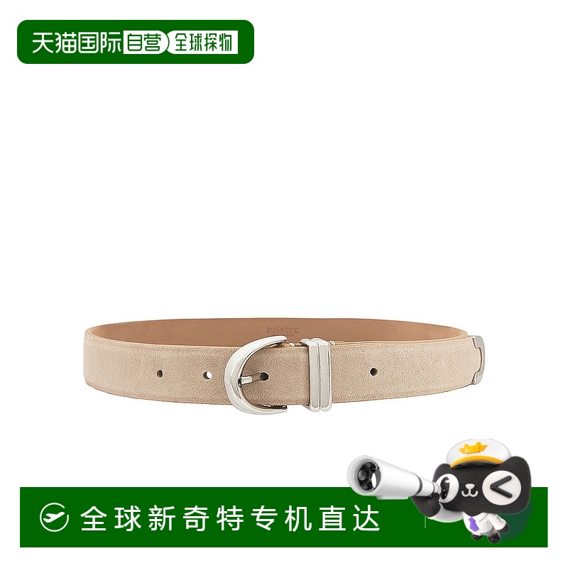 1h可退 香港直邮KHAITE 女士 Bambi 细款银色金属配件皮带 100117