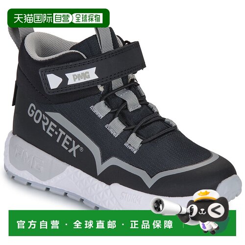 欧洲直邮Primigi  童鞋 高帮板鞋 冬天 黑色 B&G STORM GTX