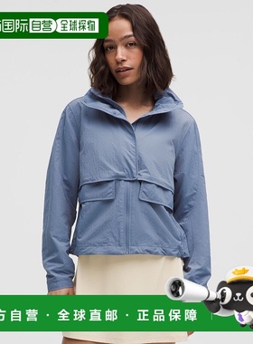 自营1h可退 欧洲直邮LULULEMON露露乐檬 Always Effortless 夹克