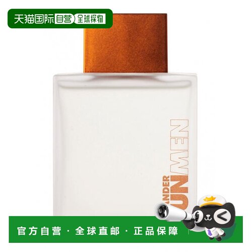 欧洲直邮jil sander 通用 香水正品