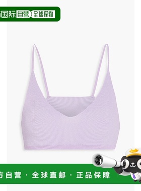 1h可退 香港直邮Jacquemus 女士 罗纹针织文胸式上衣 213KN003206