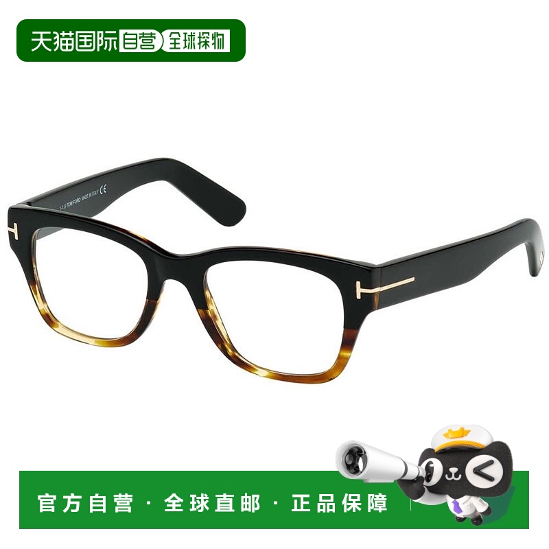 欧洲直邮tom ford 男士 光学镜架汤姆福特