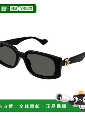 1h可退 香港直邮Gucci 古驰 女士 -sunglasses 太阳镜 GG1534S001