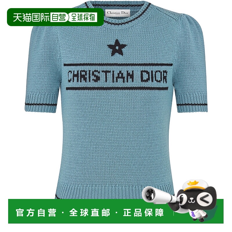 1h可退 欧洲直邮DIOR 迪奥 25春夏  154S09AM305/X5247 DIOQY944B