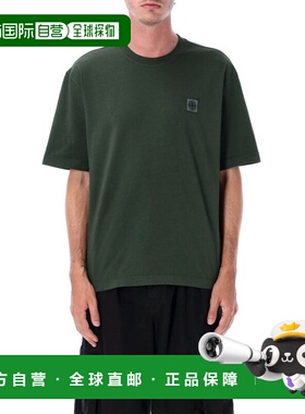 香港直邮Stone Island 石头岛 男士 徽标贴饰圆领 T 恤 K2S152100