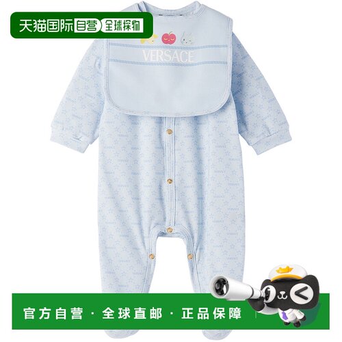 香港直邮Versace logo连体衣围兜套装 10110621A112442V510