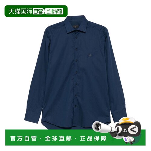 1h可退 香港直邮ETRO 男士衬衫 MRIB0002AV607B0339 SS2026 蓝色