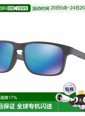 欧洲直邮OAKLEY Holbrook Mix 偏光太阳镜