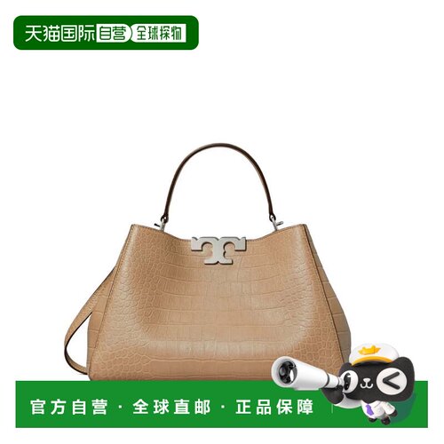 Tory Burch 汤丽柏琦 Eleanor 鳄鱼纹斜挎牛皮手提包 178748-250