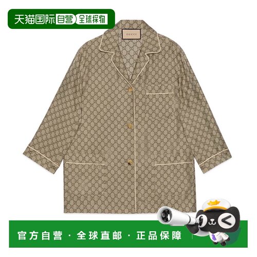 1h可退 Gucci 古驰 女士 GG Supreme真丝衬衫 752917ZANR