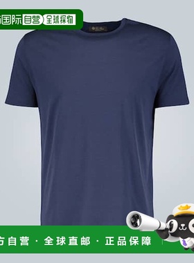1h可退 香港直邮Loro Piana 诺悠翩雅 男士 丝/棉混纺T恤 001149