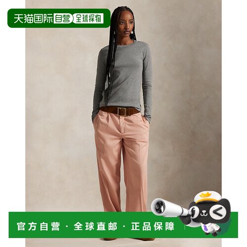 自营欧洲直邮Ralph Lauren拉夫劳伦 女士淡紫色棉混纺褶皱休闲裤