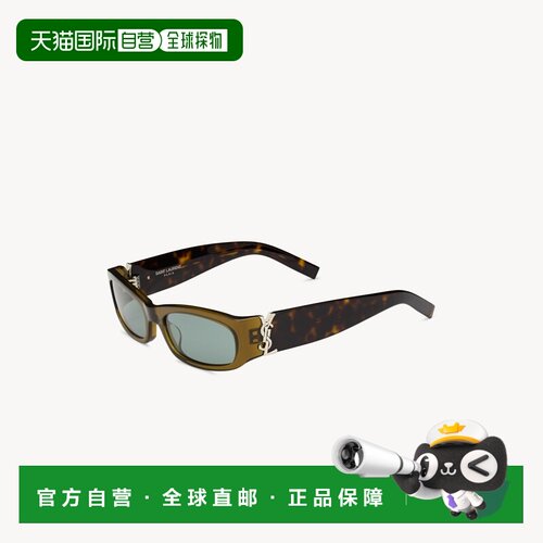 自营欧洲直邮YSL圣罗兰 SL M152女士透明卡其色/棕色醋酸纤维太阳