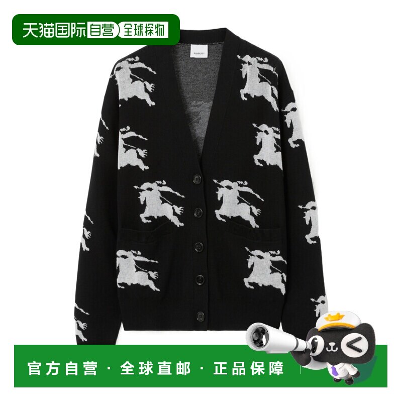1h可退 香港直邮24SS 马术骑士徽标开衫 Women长袖