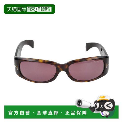 香港直邮Tom Ford 汤姆 福特 女士 FT1064 52S 59/17/120 太阳眼