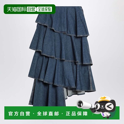 香港直邮alaia 女士 不对称螺旋形牛仔半身裙 AA9J2358D004BDE505