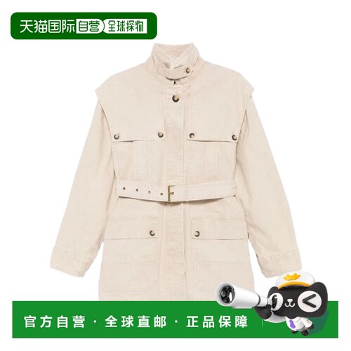 香港直邮ISABEL MARANT ÉTOILE 女士西服 VE0513FAC3G02E23EC