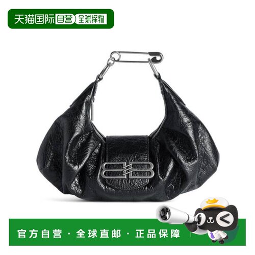 1h可退 香港直邮Balenciaga Pamela 单肩包 8509272ABT1