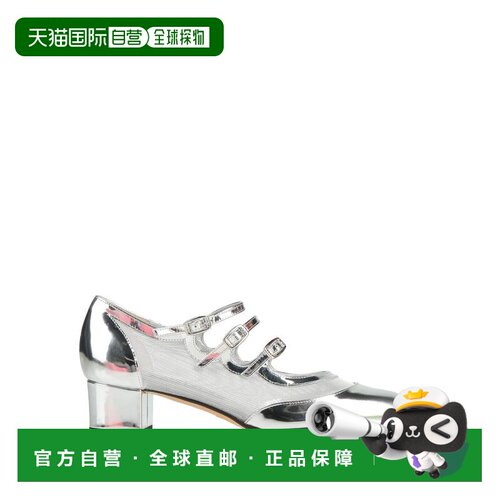 香港直邮Carel 女士 浅口鞋 METAL金属色 玛丽珍【付后1h可退】