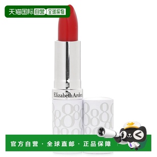 05正品 3.7g 滋润凡士林 SPF15 香港直邮ARDEN雅顿8小时润泽唇膏