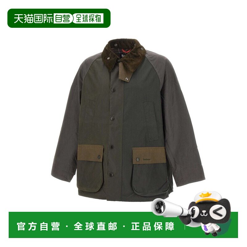 香港直邮barbour巴伯尔男士夹克冲锋衣 【付后1h可退】工装