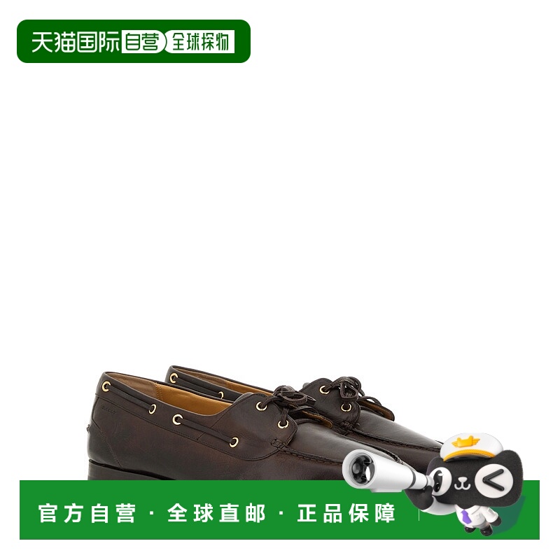欧洲直邮BALLY 男士商务休闲鞋MSF0B5BU003U806巴利