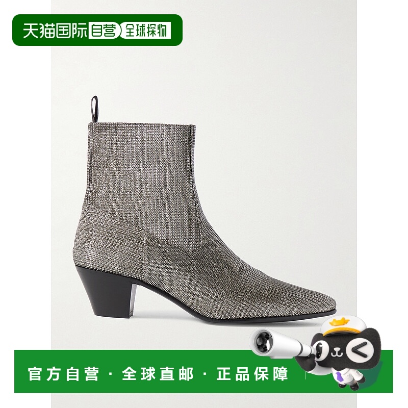 1h可退 香港直邮Celine 思琳 男士 金属感罗纹针织切尔西靴 36093