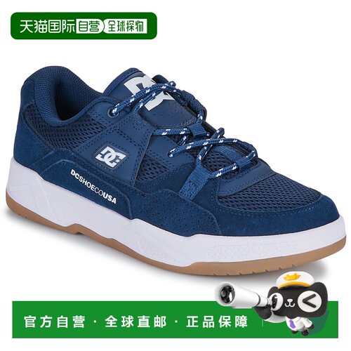 欧洲直邮DC Shoes男鞋低帮板鞋CONSTRUCT春季上新