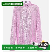 香港直邮Tom 女士 Ford 1h可退 汤姆 福特 珠片衬衫 000998