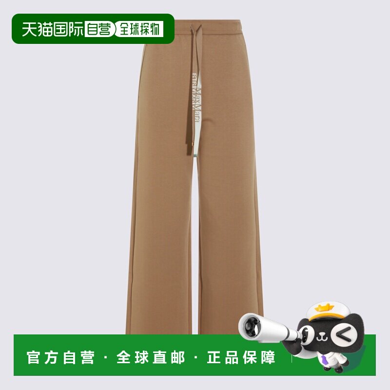 1h可退 香港直邮'S Max Mara 女士 S MAX MARA 裤子 262978602160