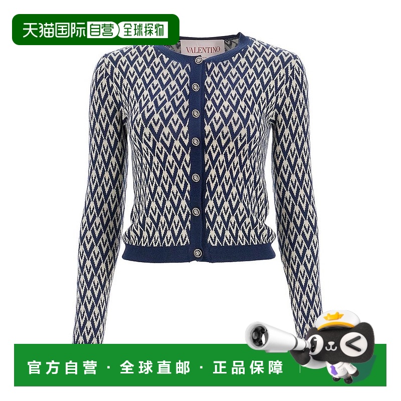 1h可退 香港直邮Valentino 华伦天奴 女士 Toute La V-Jacquard