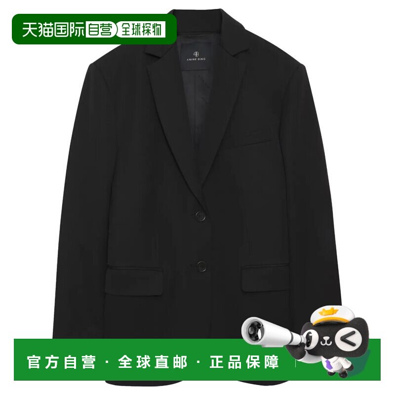 1h可退 香港直邮ANINE BING 女士 Quinn 羊毛西装外套 A017073001