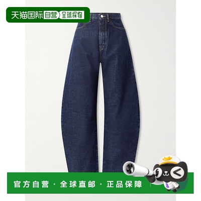 1h可退 香港直邮alaia 女士 barrel-leg 高腰牛仔裤 AA9P0176D014