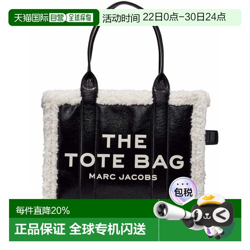 MARC JACOBS马克雅可布女款托特包H050L01RE21-005