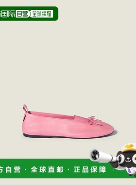 1h可退 欧洲直邮MIU MIU 缪缪 25秋冬 5F552E_038_F0638_F_A005