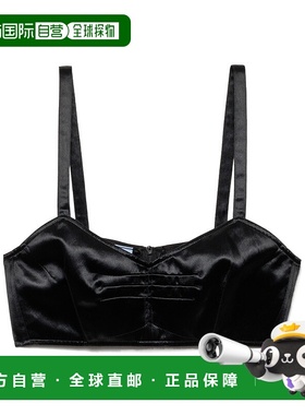 香港直邮Prada 缎面胸罩上衣吊带背心 P910N15ZCSOOO性感