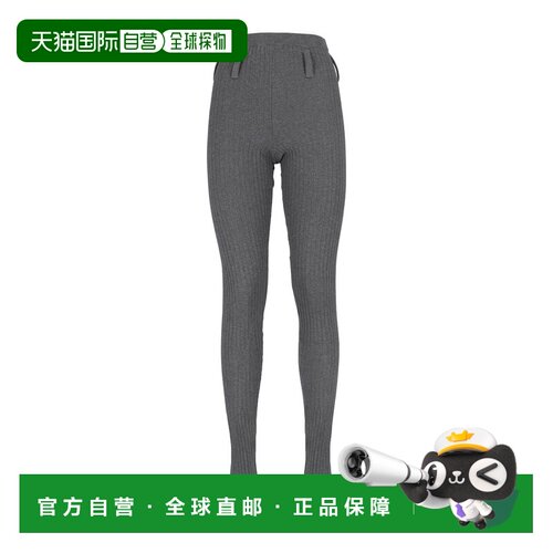 欧洲直邮prada/普拉达 女士 休闲裤